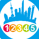 上海12345APP手机版v3.4.8 安卓版