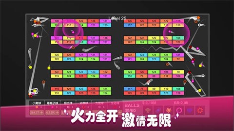 放置打磚塊單機版v1.1