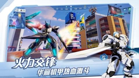 成长城堡3D汉化版v1.3.0