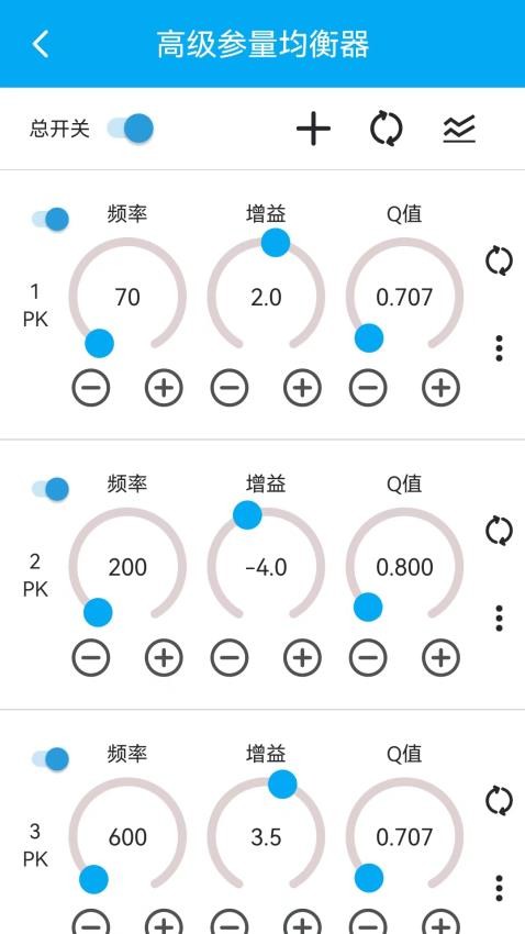 若可音乐app1.2.3