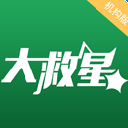 大救星机构版APP(救命救援服务) v1.3.2 手机安卓版