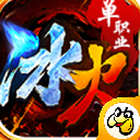 贪玩灭神手游安卓版(传奇题材rpg战斗冒险) v1.0 手机版