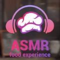 asmr food experience(ASMR Breakfast)  1.2.9