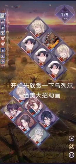 少女的王座手遊v0.6