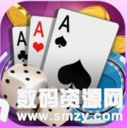 普陀棋牌最新版(生活休闲) v1.0 安卓版