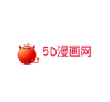 5D漫畫網appv1.5.1