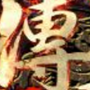 开天传奇互通版(传奇复刻) v1.1 安卓版