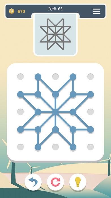 点线交织无限版v1.5.1086
