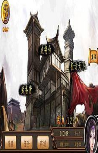 突擊防線Android版