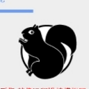黑松鼠跳一跳助手安卓版(微信跳一跳辅助) v1.4 最新可用版