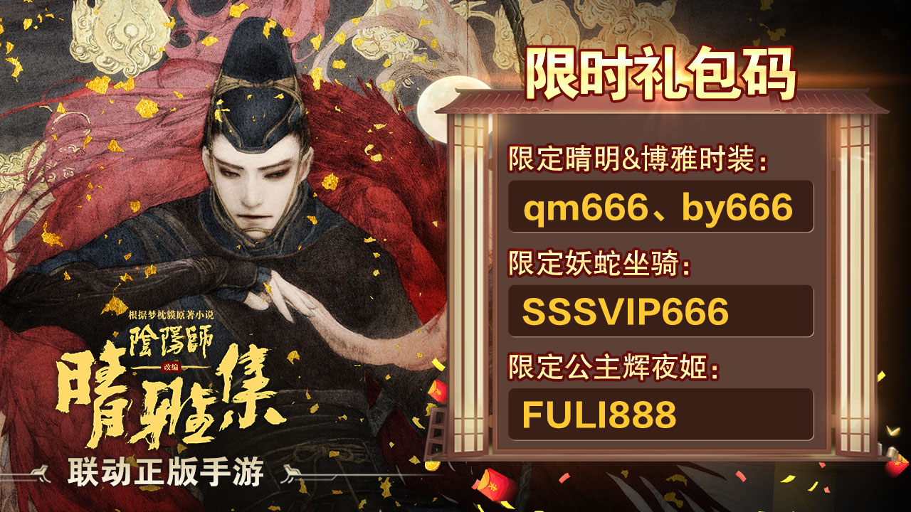 艾人的故乡v1.1