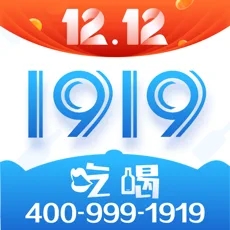 1919吃喝iOSv7.4.16