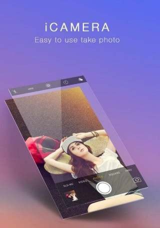 iCamera相机v4.3