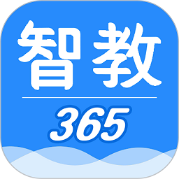 智教365app手机版v3.3.7