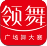领舞app最新版(广场舞资讯) v0.3.26 安卓免费版