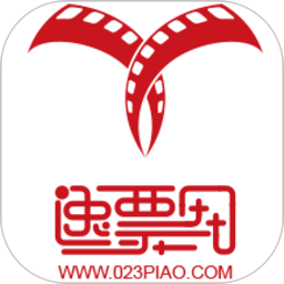 重庆逸票网app 4.0.14.1.1