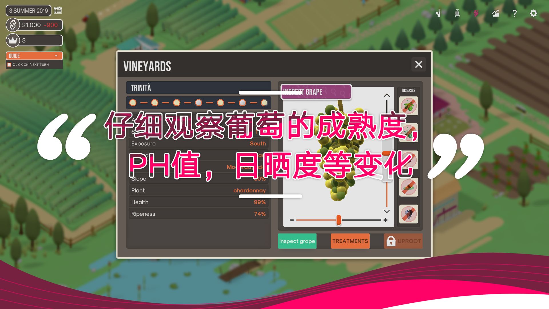 统治王国战争v1.4.8