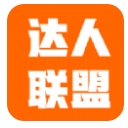 达人联盟软件(专门的配货物流) v1.2.83 安卓app