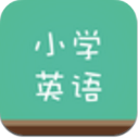 塔塔小学英语app手机版(英语学习软件) v1.2 官方版