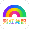 彩虹兼职最新版(金融理财) v1.1.0 免费版