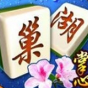  掌心巢湖麻將手機版(策略棋牌) v1.3.1 安卓免費版