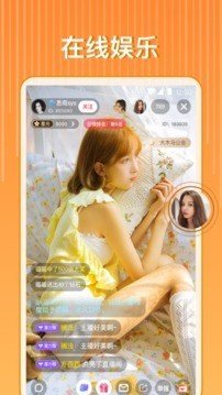 壹秀app安卓版vv2.4