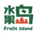 水果岛最新版(生鲜购物APP) v1.1.8 安卓版