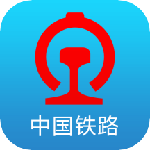 铁路12306appv5.7.0