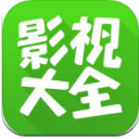 影视之家手机版(手机看片神器) v6.13.2 安卓版