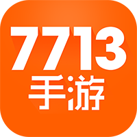 7713手游盒子appv2.4.5