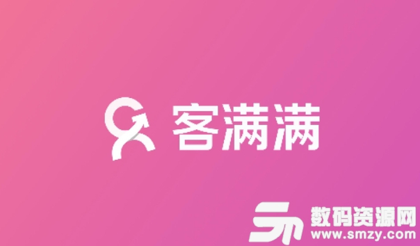 客滿滿HD店鋪管理平台