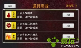 动物竞技挑战赛中文无敌版v1.10.8