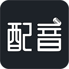 配音助理app2.0.3