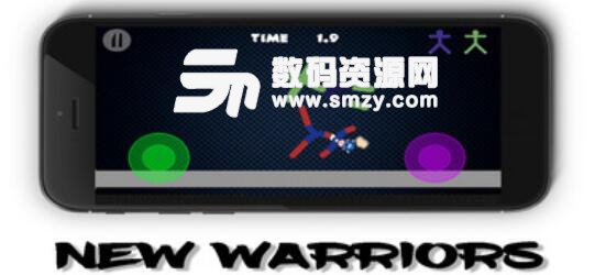 火柴人勇士4apk