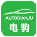 電駒app(新能源汽車的資訊) v1.1 安卓版