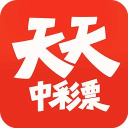 天下彩票v1.4.2