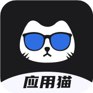 应用猫软件园v10.3.8