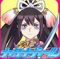 名刀少女手游安卓版(美少女社交手机游戏) v2.5 最新版