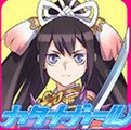 名刀少女手遊安卓版(美少女社交手機遊戲) v2.5 最新版