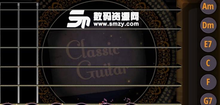 Classic Guitar手机版