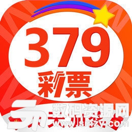 379彩票最新版(生活休閑) v2.1.5 安卓版