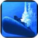 无畏的潜艇安卓版v1.9 手机版