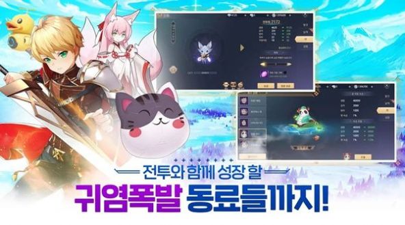 希望境界M中文版v1.3.8