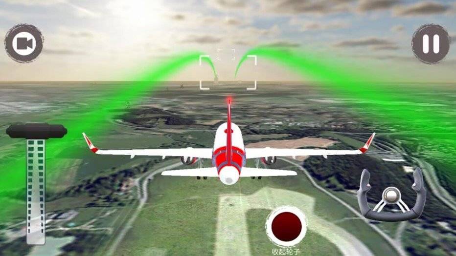 驾驶飞行模拟器1.0