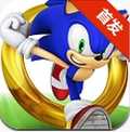 索尼克冲刺安卓版(Sonic Dash) v3.4.1.Go 最新直装版