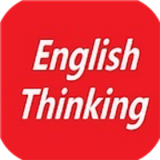 英语思维训练  1.2