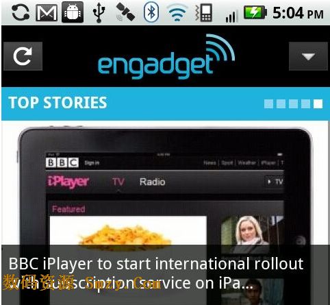 瘾科技安卓版(Engadget) v1.11.2.1 免费版