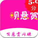 呗悬赏网赚app手机版(兼职平台) v1.3 安卓版