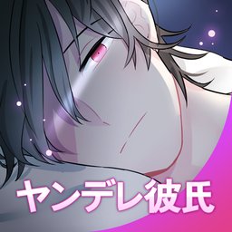 病嬌男友Leo (Yandere)v1.5.21