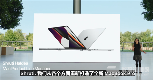 苹果正式发布全新 MacBook Pro 全面屏带刘海截图